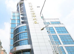 福建省泉州市工伤保险查询