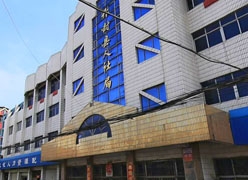 河南省开封市工伤保险查询