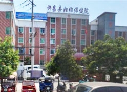 河南省许昌市生育保险查询
