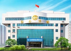 云南省昭通市工伤保险查询