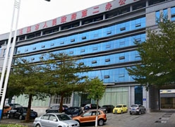 云南省玉溪市工伤保险查询