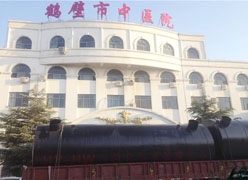 河南省鹤壁市工伤保险查询