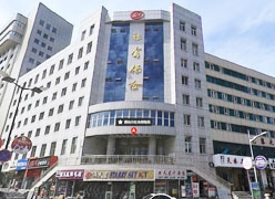吉林省通化市工伤保险查询