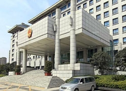 安徽省滁州市工伤保险查询