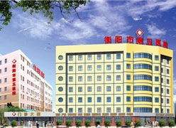 湖南省衡阳市工伤保险查询