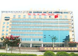 四川省眉山市工伤保险查询