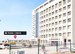 内蒙古阿拉善盟失业保险查询