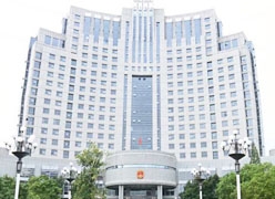 浙江省台州市工伤保险查询