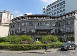 湖南省长沙市工伤保险查询