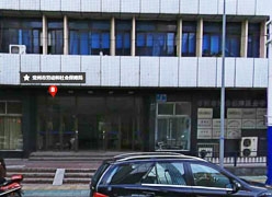 江苏省常州市工伤保险查询