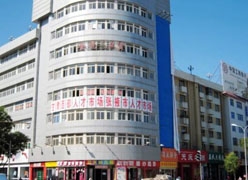 甘肃省张掖市失业保险查询