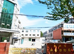 辽宁省阜新市工伤保险查询
