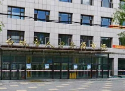 吉林省白城市失业保险查询