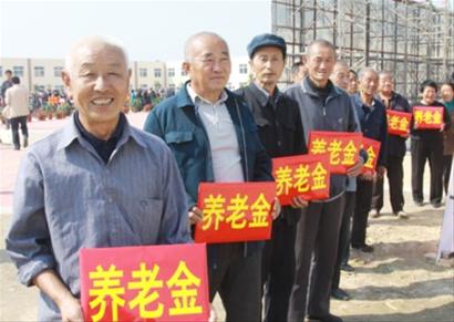 社保中断了怎么续交  小编告诉您
