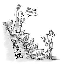 介绍天水市工伤保险政策的最新调整