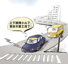 葫芦岛市最新工伤保险赔偿办理手续