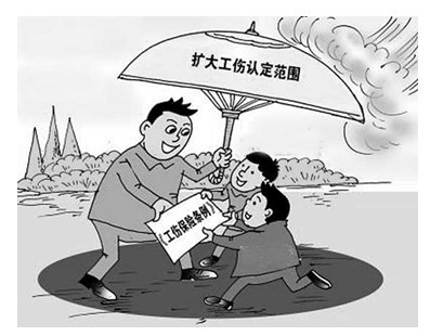 安阳市全新的工伤保险赔偿标准讲解