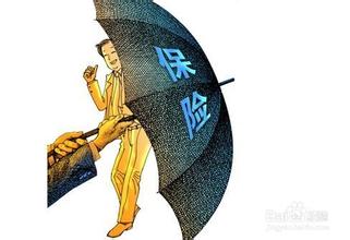 肇庆市调整失业保险缴费费率