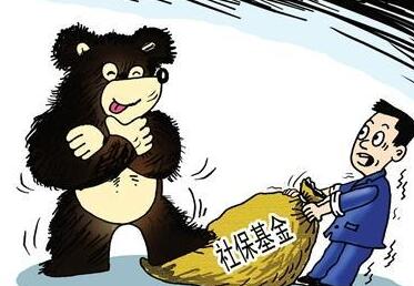 社保缴费凭证哪里打印