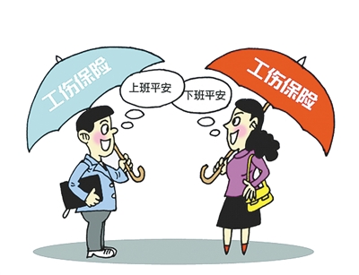 哈密地区工伤保险赔偿标准你知道多少，小编来告诉你