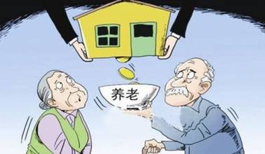 新疆阿勒泰地区退休养老金如何计算