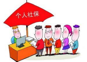 省直主要有