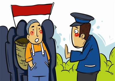 盐城市生育保险报销办理指南