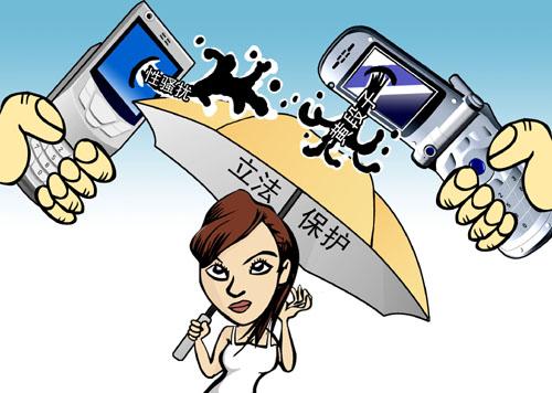 南充市生育保险缴费率调整