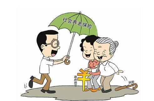 社保什么时候开始 我知道