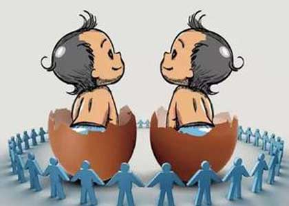 日照市调整生育保险费率的最新政策