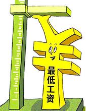 呼伦贝尔市调整失业保险金标准的新政策