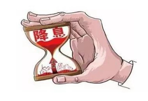 南京市调整失业保险缴费费率