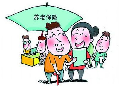 吴江区社保缴费基数最新调整