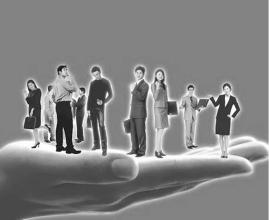 2016年乌鲁木齐市失业保险新政策