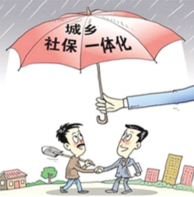 社保去哪里缴费 小编告诉你社保缴费的相关问题