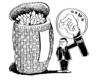 社保能两地交吗 社保小编带你一起来了解