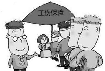 最新蚌埠市工伤认定办理指南