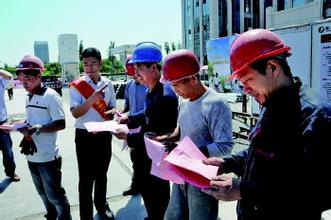 银川市工伤保险条例实施细则