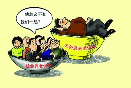 社保可以跨市使用吗 针对这个问题可以迎刃而解了