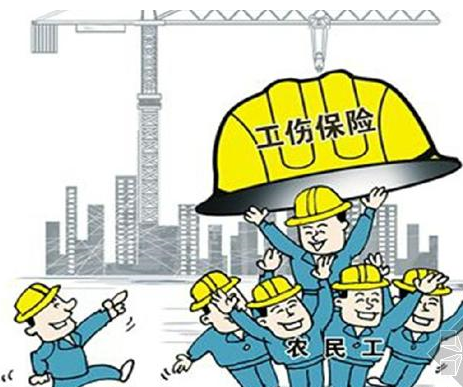 黑河市工伤职工待遇标准进行调整