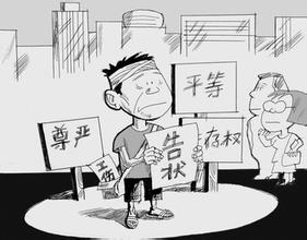 开封工伤保险赔偿办理材料