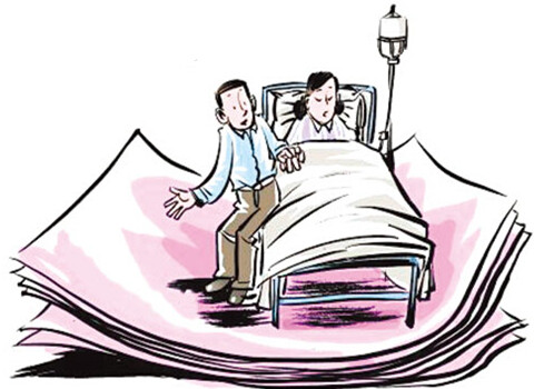 金昌市下调企业单位生育保险费率