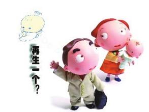 详细介绍莆田市生育保险报销办理流程