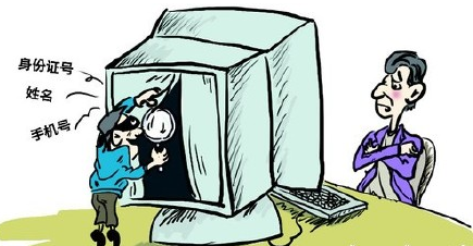 社会保险个人信息变更流程