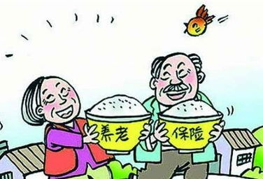 停交社保所需资料