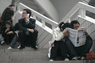 关于九江市申领失业保险金的流程介绍
