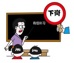最新阿坝州办理失业保险待遇领取