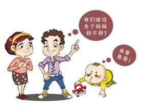 随州市调整生育保险报销待遇的详情