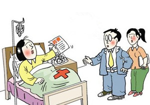 这三大职工医疗保险流程图  你都了解吗？