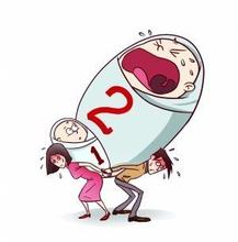 最新大理州调整生育保险政策的介绍
